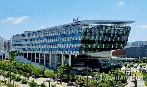 세종시청 전경.