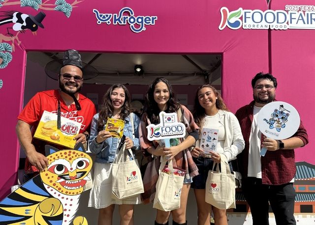 aT, LA·휴스턴서 'K푸드 미주 페어' 개최