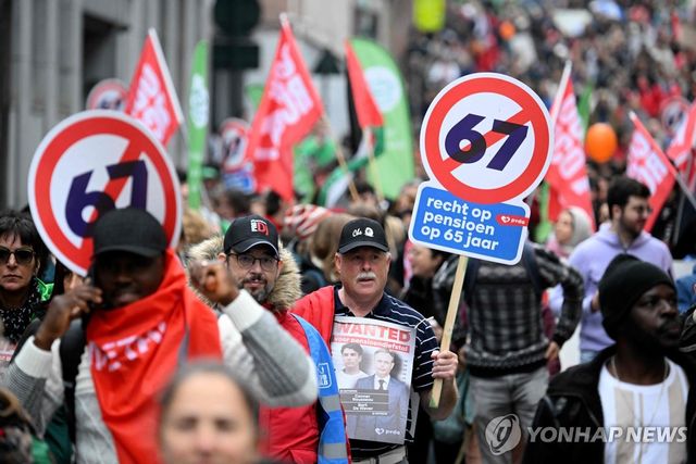 '67살 말고 65살부터 연금 달라'