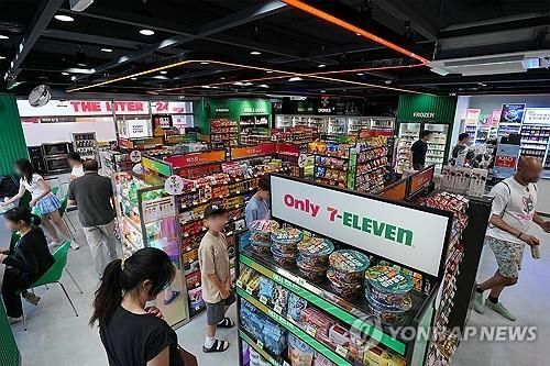 [세븐일레븐 제공. 재판매 및 DB 금지]