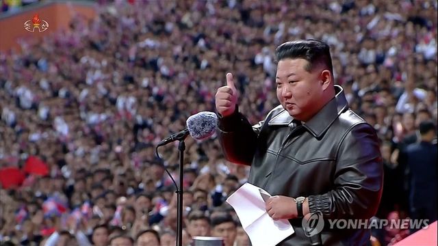 김정은 "당창건 80돌에 국가저력 훌륭히 과시"…주민들에 사의