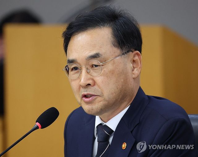 발언하는 차정인 국가교육위원장