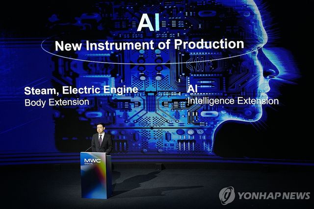 양제 차이나모바일 회장