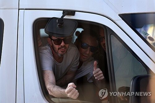 송환되는 쿠니오 형제