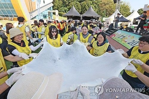 '쭉쭉 늘려 내 치즈'