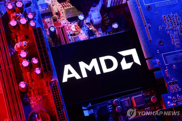 컴퓨터 보드의 AMD 로고 