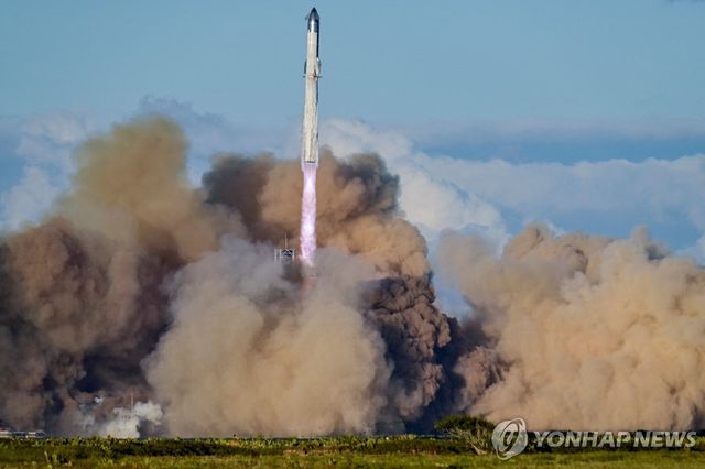 13일 미 텍사스에서 발사된 스페이스X의 스타십 우주선