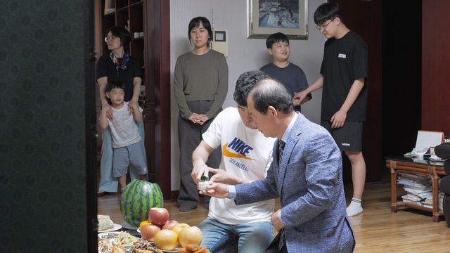 영화 '양양' 속 한 장면