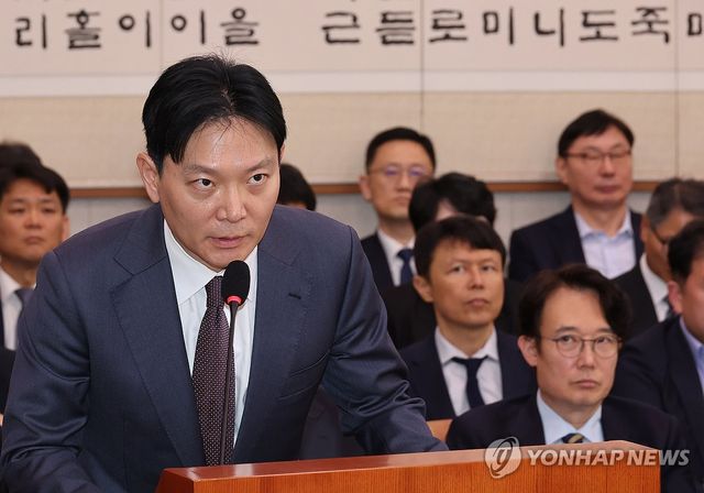 박상용 발언 듣는 이화영