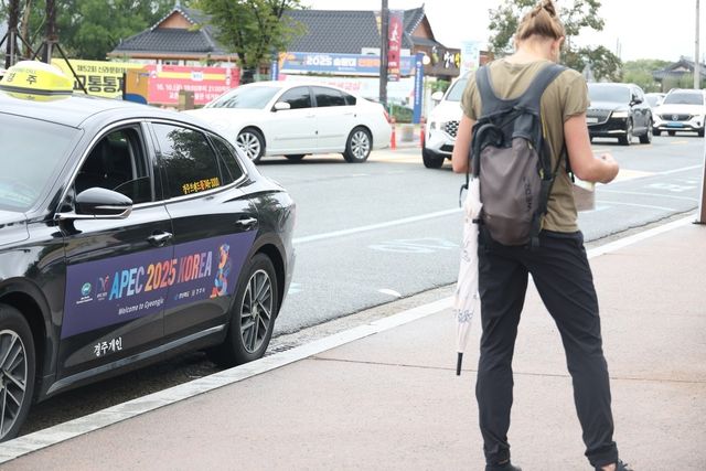 APEC 열리는 경주 찾은 외국인 관광객
