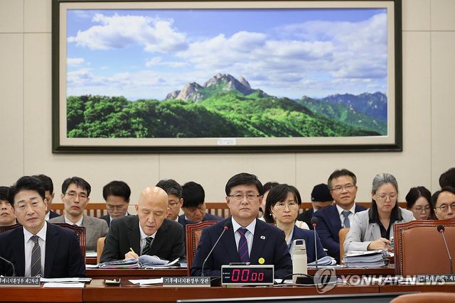 국감 출석한 김성환 기후에너지환경부 장관