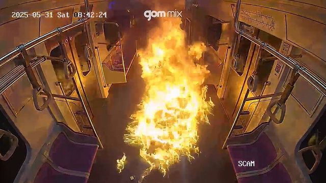 지난 5월 31일 벌어진 서울 지하철 5호선 방화 범행 모습 [서울남부지검 제공. 재판매 및 DB 금지]