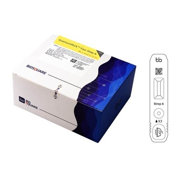 퀀텀팩 이지 스트렙에이