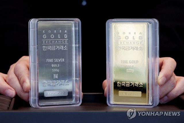 [연합뉴스 자료사진]