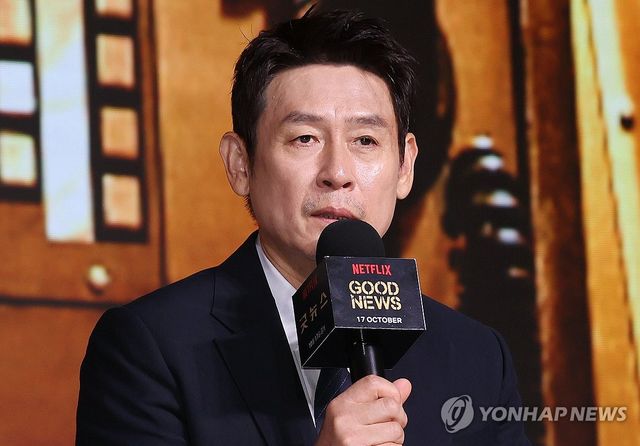 인사말하는 설경구