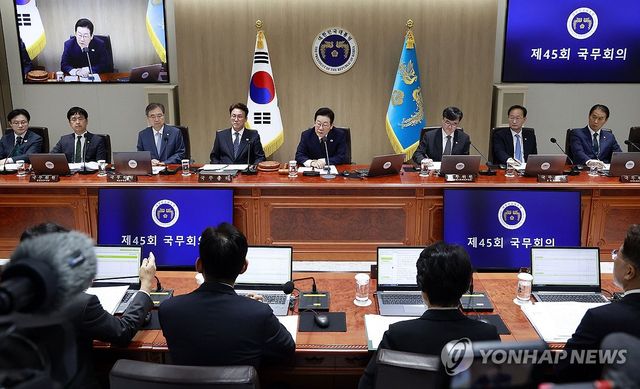 이재명 대통령, 국무회의 주재