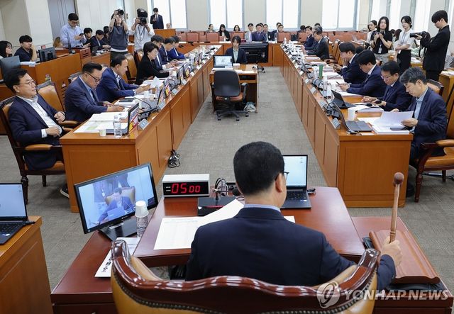 국회 행정안전위원회