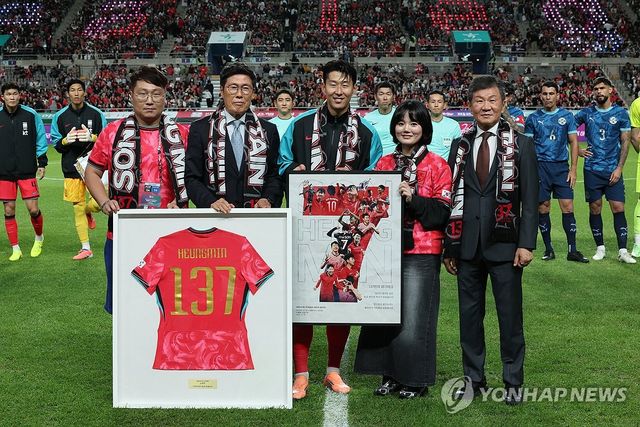 A매치 역대 최다 출전기록 달성한 손흥민