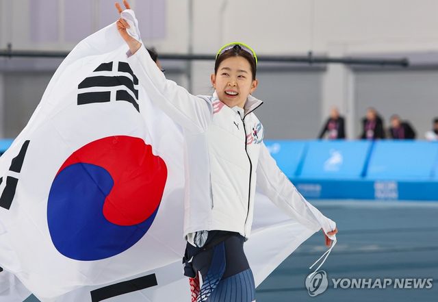 김민선, 여자 500ｍ 1위 세리머니