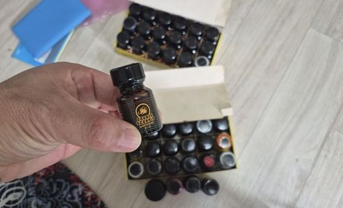 부산세관 수사관이 적발한 러쉬