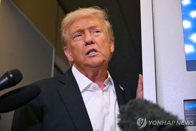 도널드 트럼프 미국 대통령