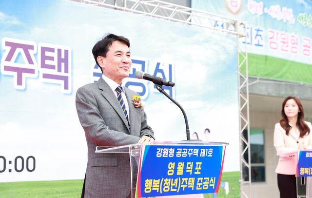 축사하는 김진태 도지사