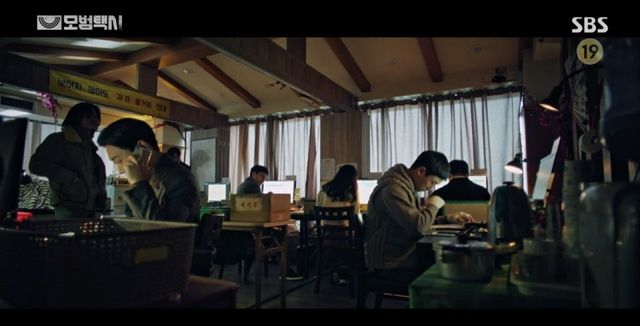 SBS '모범택시'의 보이스피싱 조직