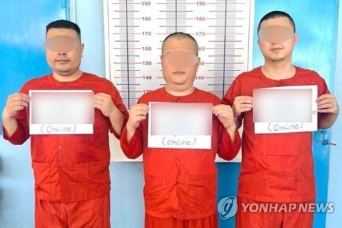 캄보디아 검찰에 기소된 한국인 대학생 살해 혐의 중국인 3명