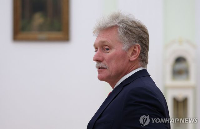 드미트리 페스코프 크렘린궁 대변인