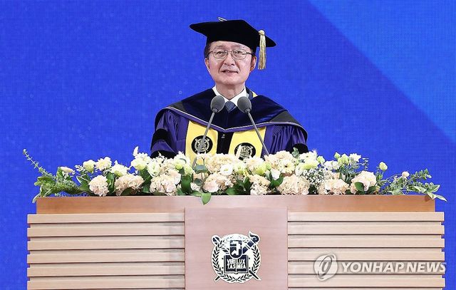 유홍림 서울대 총장