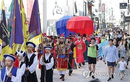 제18회 세종대왕과 초정약수 축제