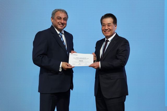 포스코, 세계철강협회 안전보건 우수사례 공모전 수상