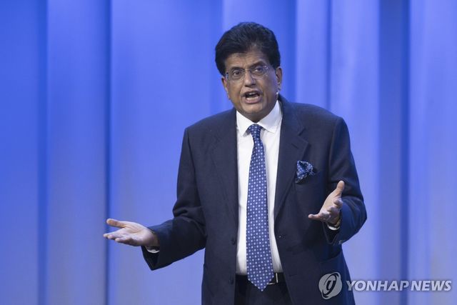 피유시 고얄 인도 상무부 장관