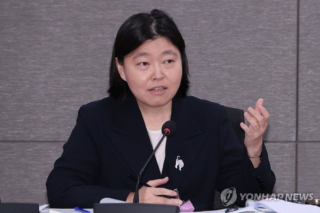 검찰개혁 공청회서 토론하는 임은정 동부지검장