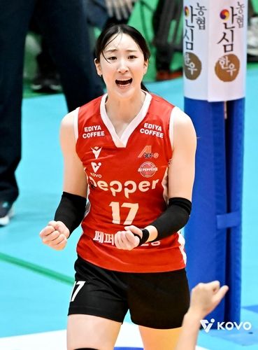 페퍼저축은행의 주장 고예림 