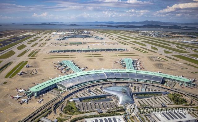 인천국제공항