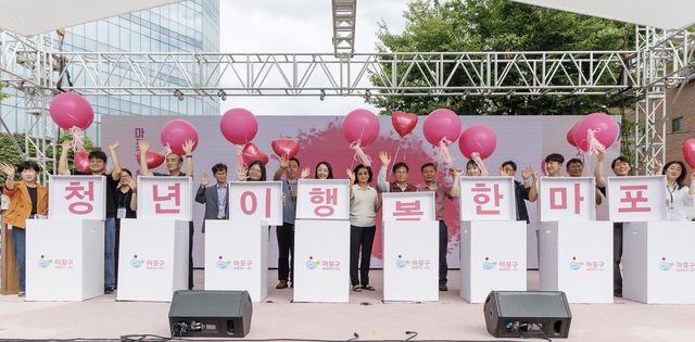 2025 마포구 청년축제&일자리페스타 모습