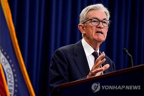 제롬 파월 미 연준 의장