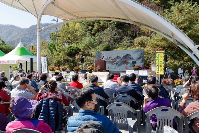 지난해 금수산감골단풍축제