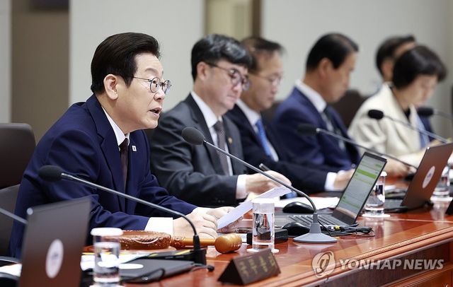 이재명 대통령, 국무회의 주재