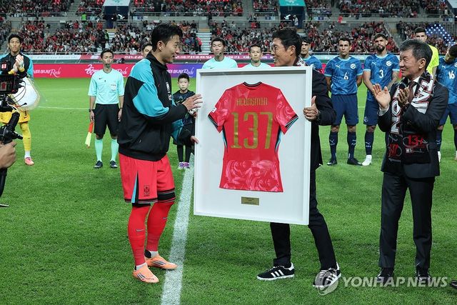 A매치 새 역사 쓴 손흥민