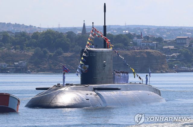 러시아 잠수함 노보로시스크(자료사진)
