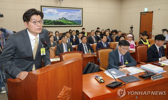 의원 질의에 답하는 정종철 CFS 대표