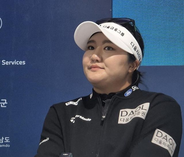 생각에 잠긴 유해란