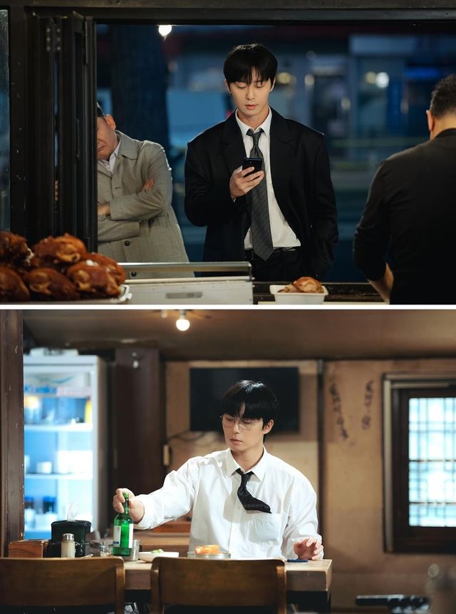 드라마 '경도를 기다리며'