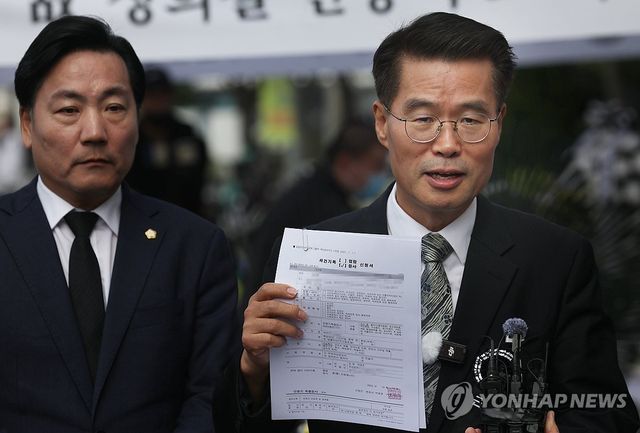 양평군 공무원 변호사 기자회견