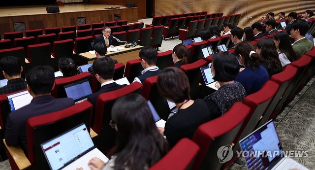 캄보디아 발생 한인 대상 범죄 대응 현황 브리핑