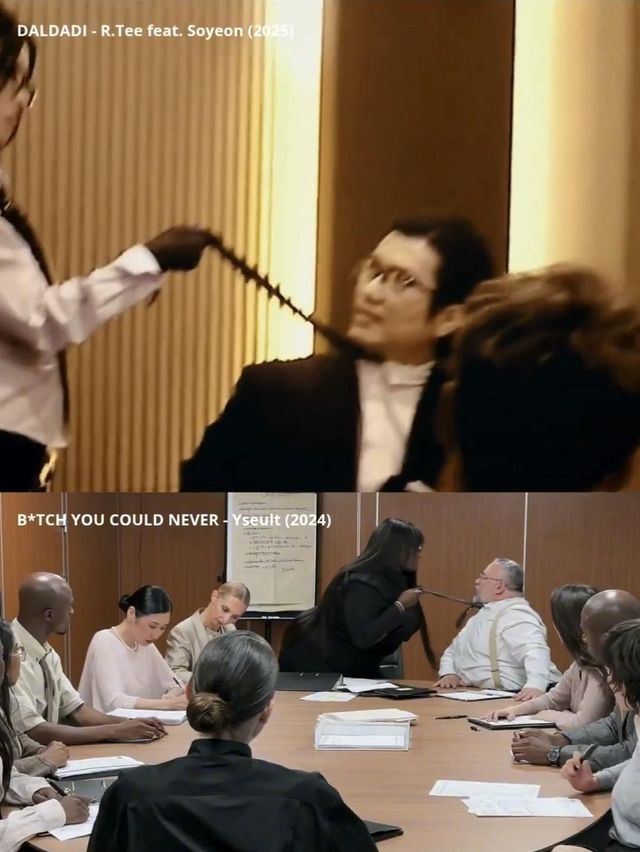 알티 '담다디'(위) 뮤직비디오와 이졸트 '비치 유 쿠드 네버'(아래) 뮤직비디오