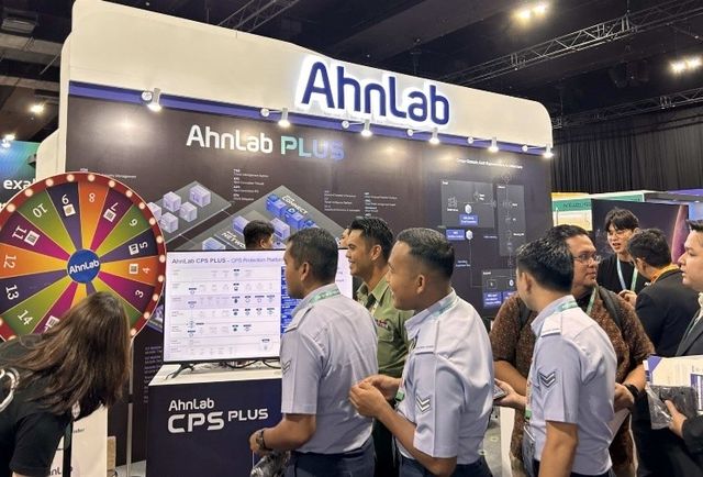 사이버DSA 2025 안랩 부스