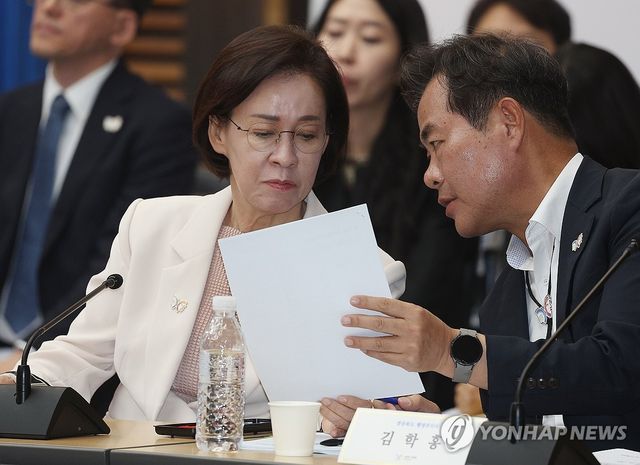 APEC 준비현황 살피는 이인선 의원